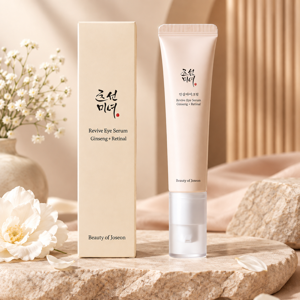 Beauty of Joseon Revive Eye Serum Ginseng + Retinal