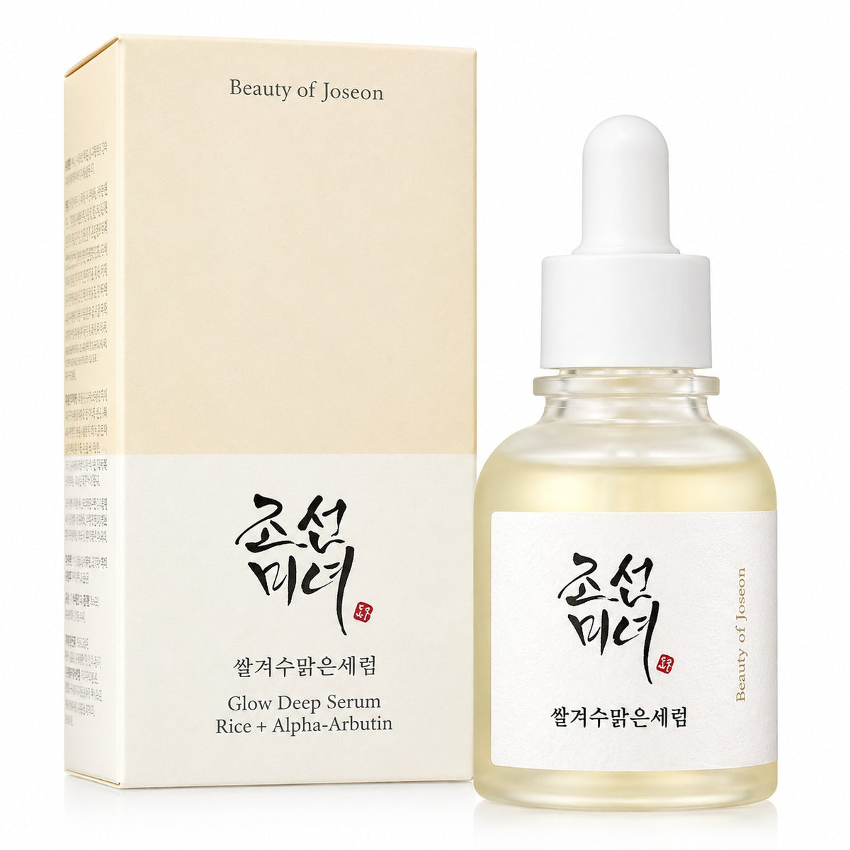 Beauty of Joseon Glow Deep Serum: Rice + Alpha-Arbutin